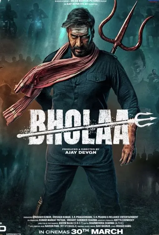 BHOLAA movie poster on ipvos VOD